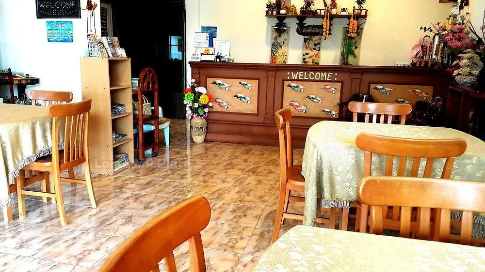 兰塔mp酒店 Ko Lanta 2*,  泰国